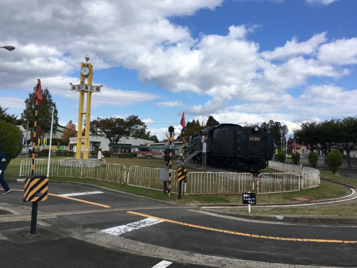 城北公園交通広場