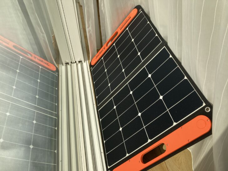 Jackery SolarSaga 60