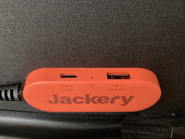 Jackery SolarSaga 60