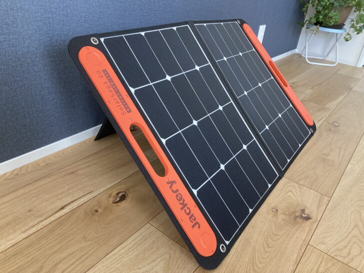 Jackery SolarSaga 60